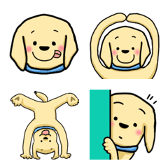 Cute Golden Retriever Emoji