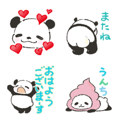 Panda life emoji