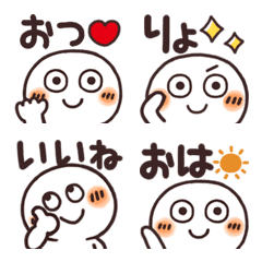 Round boy emoji2