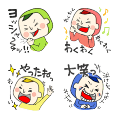 Karafurusan's Emoji.