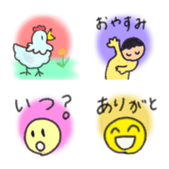 Sweet Color penciled Face Emoji