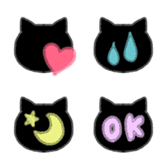 BLACK cat emoji easy