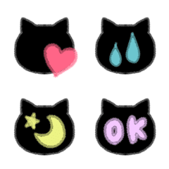 猫好きの為のおしゃれ絵文字❤️