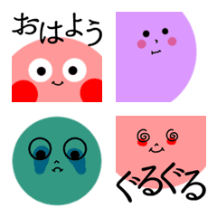Greeting + round child Convenient Emoji3