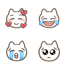 Emoji-cat version