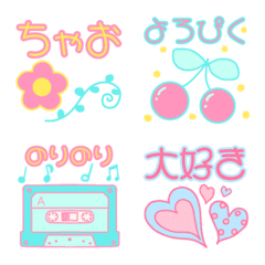 A girlish emoji and mini sticker.