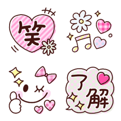 Cute emoticons and symbols
