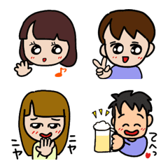 coolboy&hime&family Emoji