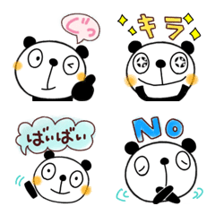yuko's panda ( greeting ) Emoji 3