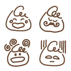 Brown single color Emoji 2