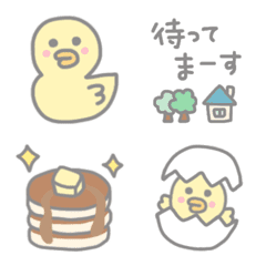 Kusumi Emoji2