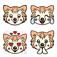 For cute exchanges! Cute hedgehog emoji