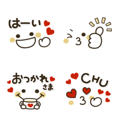 kimoti_emoji