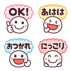 Emoji of simple and colorful smile