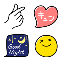 Simple Kawaii Emoji2:)