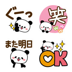 Deka Panda-pictograph
