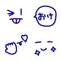 Mens emoji 2