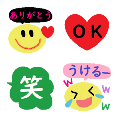 (Various emoji 159adult cute simple)