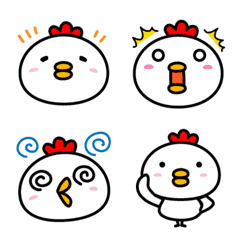 White bird various facial expressions