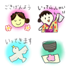Sweet Color penciled Face Emoji 2