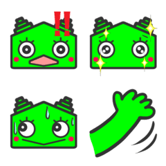 sagreen emoji1