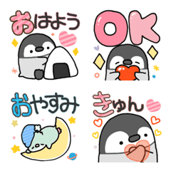 Decamoticon handsome penguin Emoji