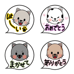 Fukidashinekochan's Emoji.