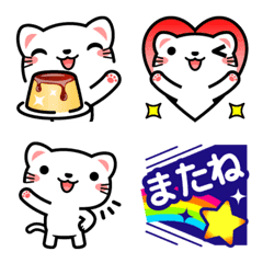 Emoji 3 Version 1.1 of a white cat