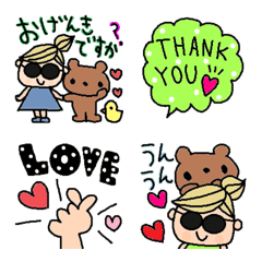 (Various emoji 160adult cute simple)