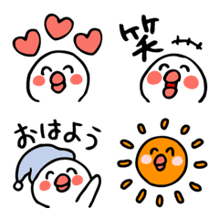 Hiyoyan's Emoji