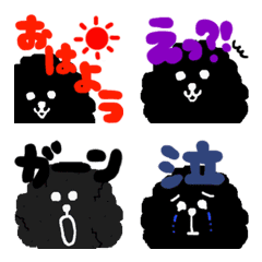 toy poodle black (greeting)