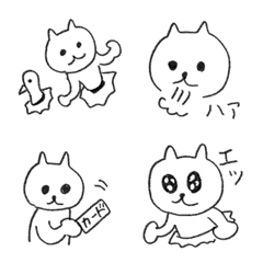 Free cat emoji.2