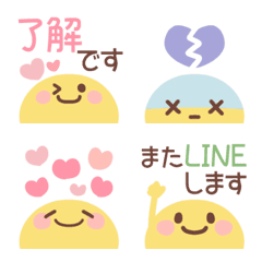 パステル顔文字3 Emojilist Lineクリエイターズ絵文字まとめサイト
