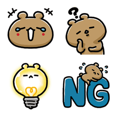 NAGASHISUGI KUMA-Basic Emoji vol.2
