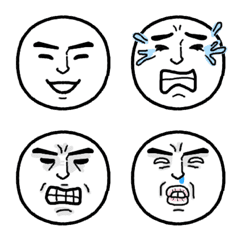 Otokomae Emoji