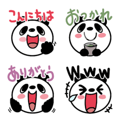 Panda greeting emoji