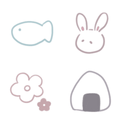 everyday simple uyuy emoji