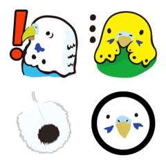 Hi Bird Emoji