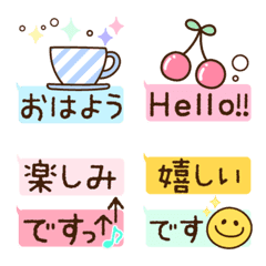 Emoji of simple speech bubbles