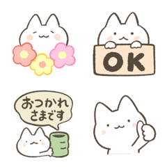 Everyday Kitty Emoji