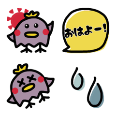 KINAKO mama's PiyoPyo Emoji
