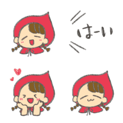 Michiru's handwritten emoji 4