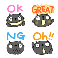 yuko's blackcat ( English ) Emoji