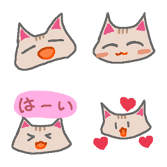 Pink's loose cat's simple emoji