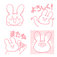 emoji of pink rabbit