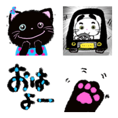 Black cat love Character mix