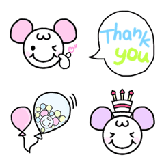 HUTAGO EMOJI