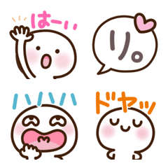 100 Every Day Cute Emoji 10 Line Emoji Line Store