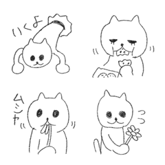 Free cat emoji.3