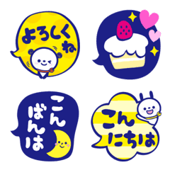 レモン Emojilist Lineクリエイターズ絵文字まとめサイト